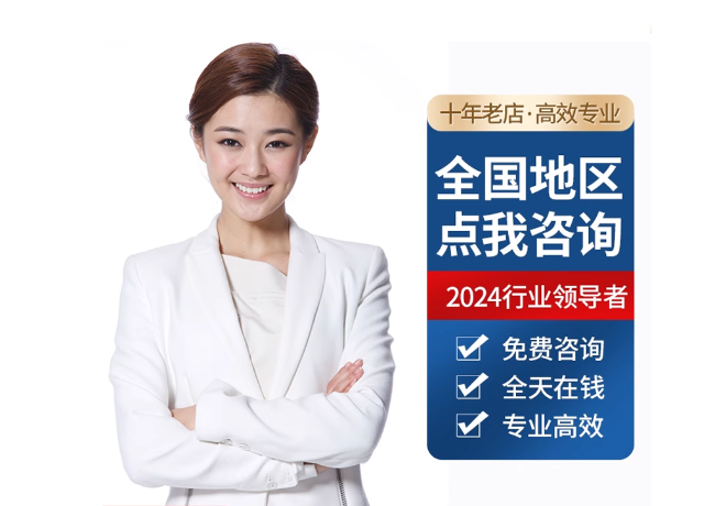 围场离职公积金代提